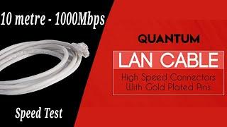 Quantum RJ45 Ethernet Cable (1000Mbps) Speed Test | 4K 60FPS | CinemaSpace4K