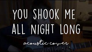 You shook me all night long cover by Corinne Dutil