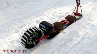 Amazing Homemade Inventions ðŸ”¨ 2017 DIY Snowboard   Snowmobile