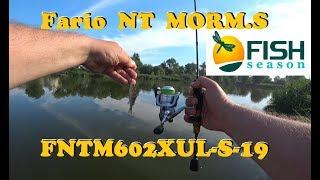 Удилище для мормышига Фарио морм. Fish Season Fario NT MORM.S 1.8m/0.5-2gr/1-3lb FNTM602XUL-S-19