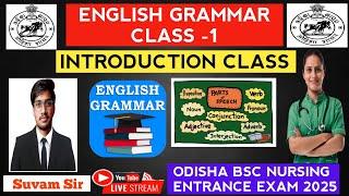 English Grammar Class -1 | Ojee nursing entrance exam 2025 | Odisha nursing admission