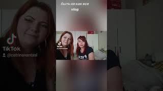 #рек#дуэт#крд #ливень #art #настроение #поэтично#vlog  #обзор#танцы#гидроцефалия#крд#топ#движение