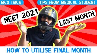 Last month before neet | how to utilise effectively | Aslack saleem