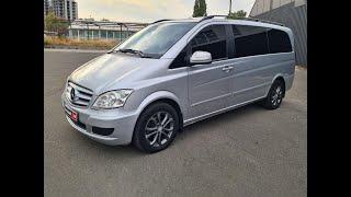 АВТОПАРК Mercedes-Benz Viano пасс. 2004 року (код товару 45964)