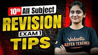 10th All Subject Revision Exam Tips | Asha ma'am