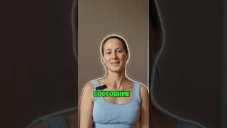 Избыточный вес и #спорт