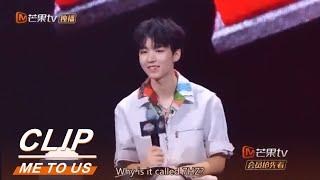 Wang Junkai Xiao Jingteng tacit understanding is a bit sweet!《我们的乐队》Me to us【MGTV English】