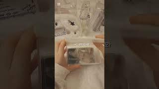 우연이 봄 가사 쓰기