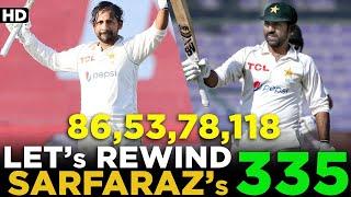 Let's Rewind Sarfaraz Ahmed's 335 Runs Against New Zealand | Pakistan vs New Zealand | PCB | MZ2L