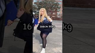 166cm 90kg️56kg (-35kg 감량) 전후 비교‍️ #다이어트 #diet #beforeandafter