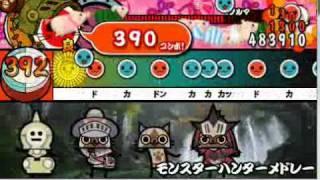 Taiko No Tatsujin Portable DX - Monster Hunter Medley