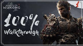 Black Myth Wukong 100% Walkthrough  (All Items & Secret Ending and Platinum Trophy) Part 1/3