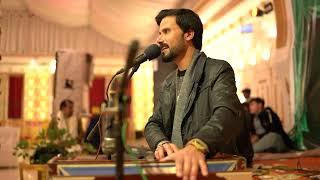 Dalta Qatlegi Mene /Kamalkhan/ LiveMusic|2023 |pashtosong |Gazal |Rahmat Shah Sail