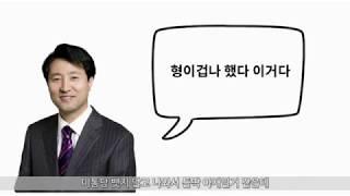 [뚝섬한강공원] 건대 학생들의 쉼터! 광진구의 휴식터! 한강의 변신! | 오세훈 "주민들이 행복하게 이용" 고민정은 "한강르네상스 지역주민 쫓겨나" | #뚝섬유원지역 #뚝섬유원지역