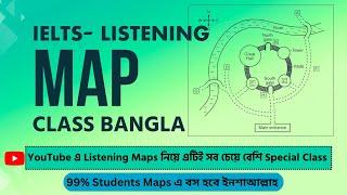 IELTS Listening Map Tips and Tricks in Bangla।। ielts listening map class