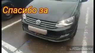 Как снять фару? Polo sedan (2016-)