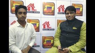 Facebook Live Interview Film Director Pranjal Singh News Bihar