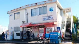 Meals for $2, Katsudon for $3! 500 Workers Flock to This Super Cheap Diner!