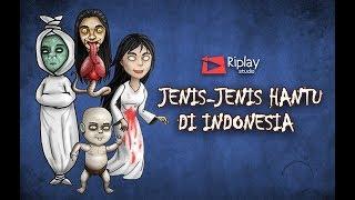 Jenis Hantu di Indonesia 1 | Pocong, Tuyul, Leak, Kuntilanak, Kuyang, Jenglot | #HORORTIME