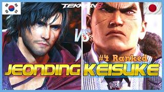 Tekken 8  Keisuke (#4 Ranked Kazuya) Vs JeonDDing (Clive)  High Level Gameplay