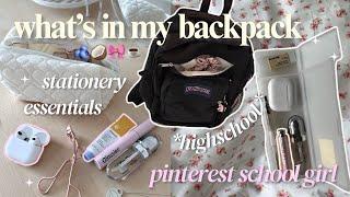 what’s in my backpack 2025 *HIGHSCHOOL* || it girl, back to school grwm