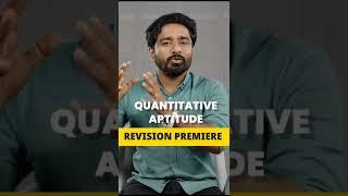 REVISION PREMIERE | Entri Banking Malayalam