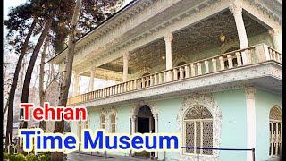 Time Museum (4k) - Tehran - Zafaraniyeh -  موزه زمان - walk with Rooha