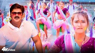 #VIDEO |  | #PawanSingh का | Sapna Chauhan New Bhojpuri Holi Song 2024