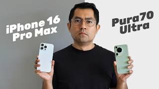 iPhone 16 Pro Max vs HUAWEI Pura 70 Ultra | Comparativa de cámaras