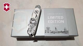 [REVIEW] Victorinox - CADET SWISS SPIRIT LIMITED EDITION 2022