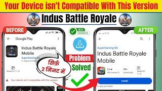 indus battle royale download kaise karen | how to download indus battle royale | indus battle royale