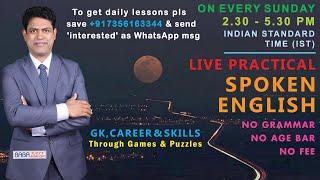 FREE PRACTICAL SPOKEN ENGLISH, GENERAL KNOWLEDGE, JOB INTERVIEW, PUBLIC SPEAKING & OTHER SKILLS 2022