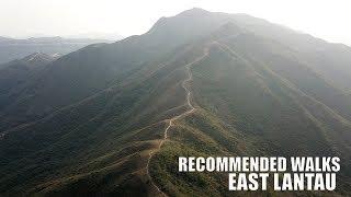 East Lantau Island | RECOMMENDED WALKS