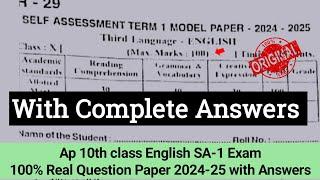 Ap 10th class English Sa1 real question paper and answers 2024|10th SA1 English paper 2024 answers