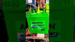 AMARON Car Battery 55 Months warranty 