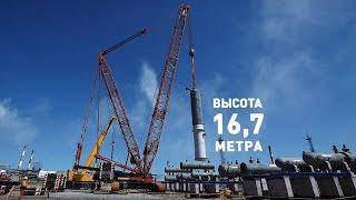 Монтаж оборудования комплекса глубокой переработки нефти