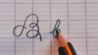 ABC- English letter Handwriting calligraphy