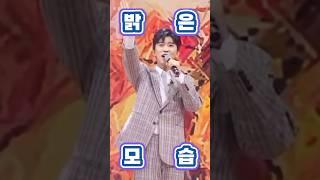 임영웅 밝은모습6월16일 생일축하 신곡 드라마 방송 영웅시대 영시 건행 미스터트롯 사랑의콜센타 뭉찬 삼시세끼 뽕숭아학당 고척돔 리사이틀 콘서트 리턴즈FC 정규2집 라방 live