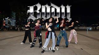 [KPOP IN PUBLIC ONE TAKE] MEOVV (미야오) - ‘Body’ Dance Cover by 165