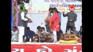 03-Shivratri Santwani-2014 || Samrathsinh Sodha-Laxman Bapu Barot || Sevak Bami Ne Seva Karje