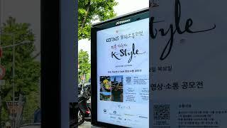 딱 3일 남았네!!! k-style #choijwrendezvous #최정화랑데부