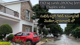 || 350 sq yards || East face Luxury Duplex villa for sale in gated community, Mokila , Hyderabad