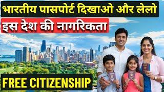  Fast FREE Citizenship  | Best Countries with No Investment Needed!