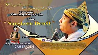 () LIVEV STREAMING WAYANG KULIT | DALANG KI M.P.P BAYU AJI | LAKON " Sangkoro dewO "