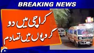 Clash between two groups in Karachi | Breaking News