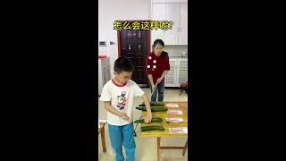 怎么会这样呢？ #人小鬼大 #人类幼崽 #亲子互动 #柠檬姐#家庭搞笑视频 #日常趣事 #搞笑挑战