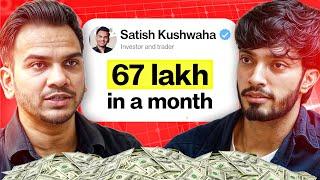 How To Earn Online Money - @SatishKVideos  | Deep Cast - 02