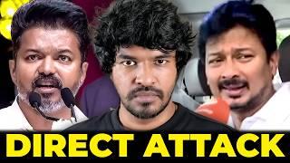 Vijay Speech Reaction!  | Madan Gowri | Tamil | MG Squad 