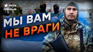 РДК и Свобода России ПРЕДУПРЕДИЛИ россиян  НАЧИНАЕТСЯ ВОЙНА?