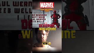 DEADPOOL & WOLVERINE BEST MOMENTS #deadpool